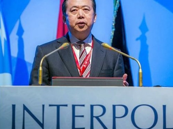 തിരോധാനം