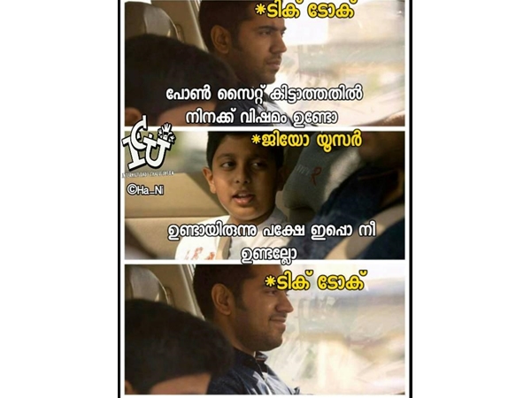 ടിക് ടോക് ടിക് ടോക്