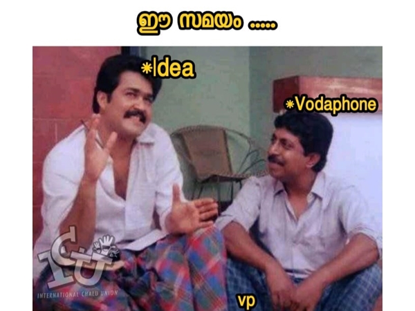 ഇനി അങ്ങ് ആഘോഷിക്കണം ഇനി അങ്ങ് ആഘോഷിക്കണം