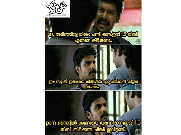 വേറെ ഒന്നും ഇല്ലേ... വേറെ ഒന്നും ഇല്ലേ...