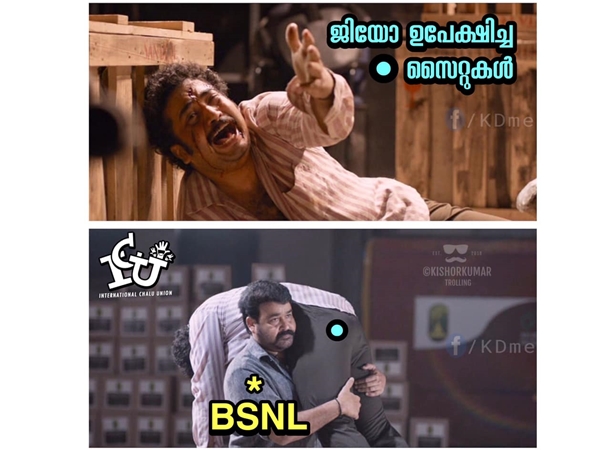 ബിഎസ്എന്എല് ഉണ്ടല്ലോ ബിഎസ്എന്എല് ഉണ്ടല്ലോ