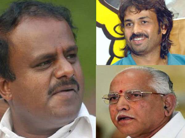 മക്കൾ പോരാട്ടം മക്കൾ പോരാട്ടം