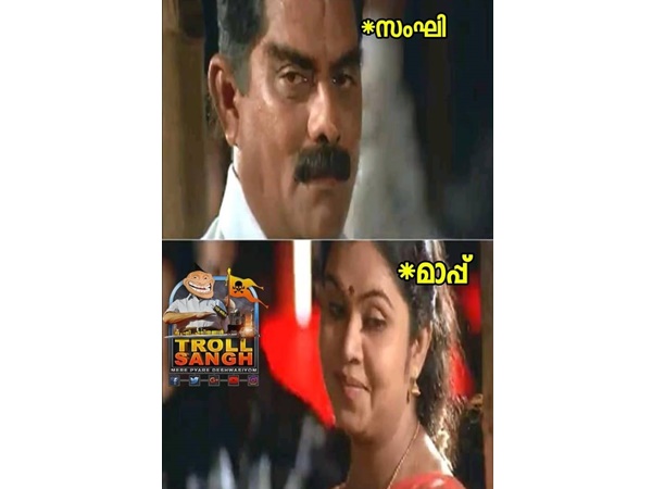 അത്രയ്ക്ക് സ്‌നേഹമാണ്