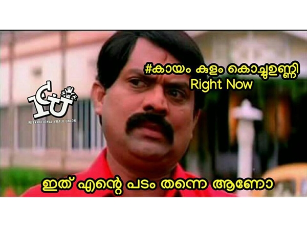ആര്‍ക്കറിയാം...