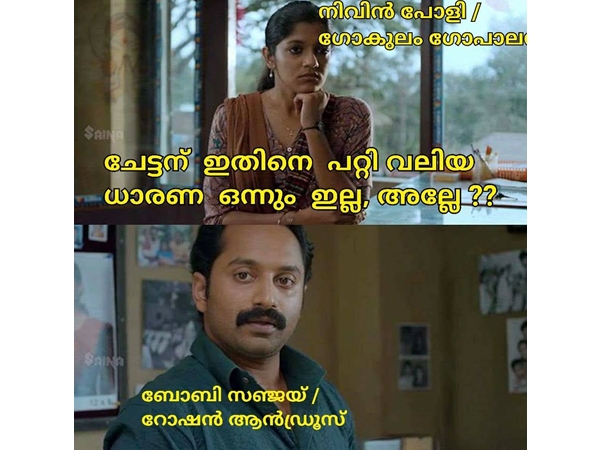 വലിയ ധാരണയില്ലല്ലേ...