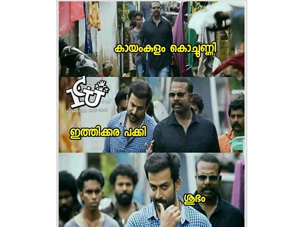 സൈലന്റ്