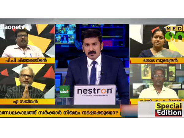  പ്രാഥമിക വിവരം