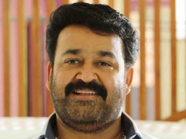  അമ്മയുടെ പേരില്‍ മോഹന്‍ലാലിനെ