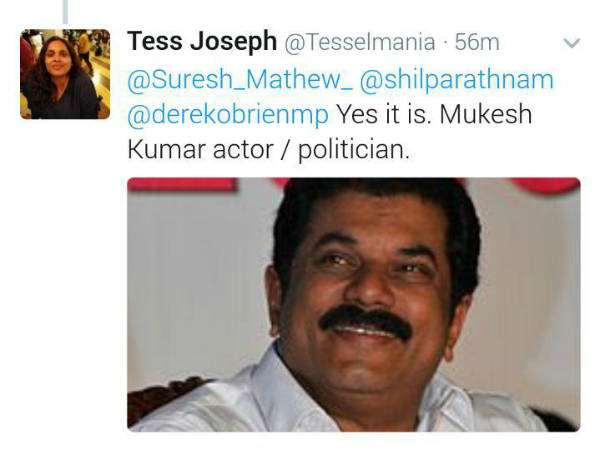 മൗനം പാലിച്ചത്