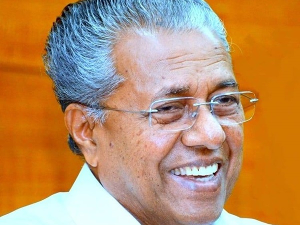 ഭരണ ഘടനയ്ക്കെതിരെ