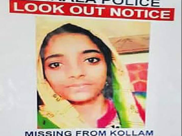  ഷബ്‌നയുടെ തിരോധാനം