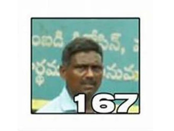  ഉദ്യോഗസ്ഥന്‍റെ ചിത്രം