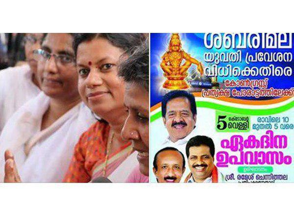  ഉയര്‍ന്നുണരൂ