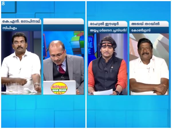 കള്ളക്കേസിൽ കുടുക്കി 