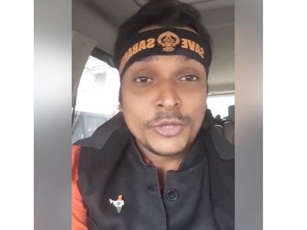  രാജ്യദ്രോഹി