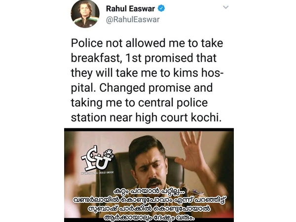 ആര്‍ക്കായാലും ദേഷ്യം വരും