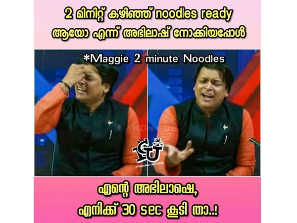  മാഗി നൂഡില്‍സ്