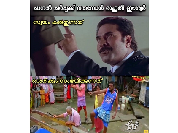 ശരിക്കും!!!