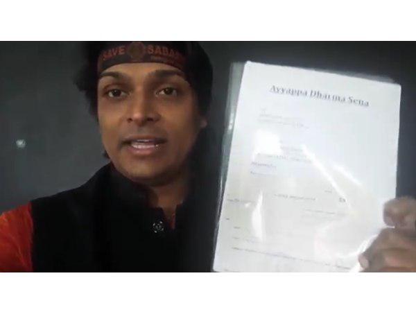  പിന്തുണയുണ്ട്