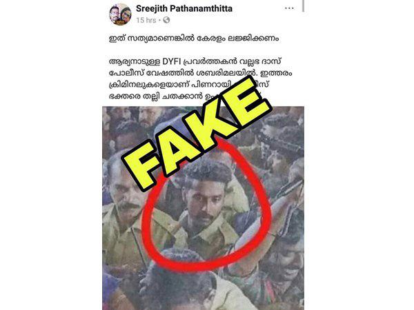 ഡിവൈഎഫ്ഐ ഗുണ്ട
