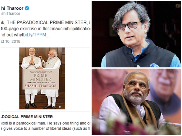  ഫേസബുക്കില്‍