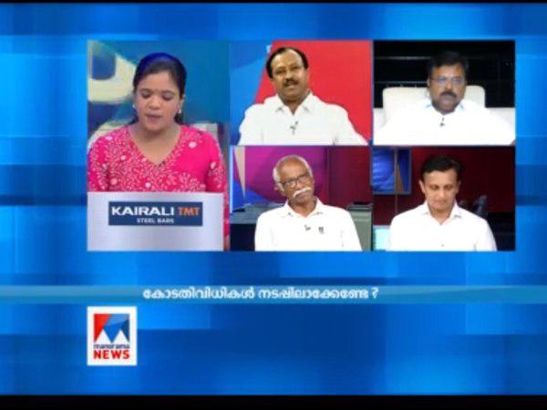  പ്രതികരിച്ചിട്ടില്ല