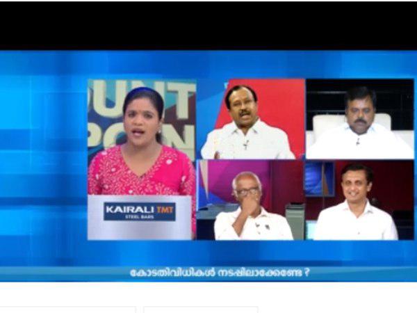  തിരുത്തണം