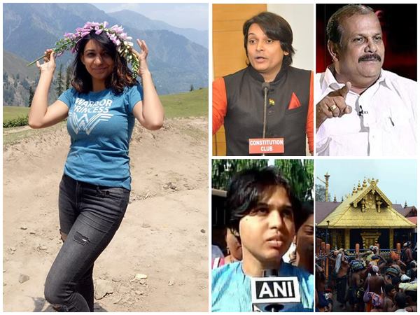 ശബരിമലയിലേക്ക് എത്തും