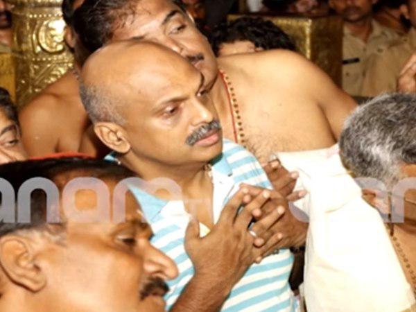  വിമര്‍ശിച്ചു
