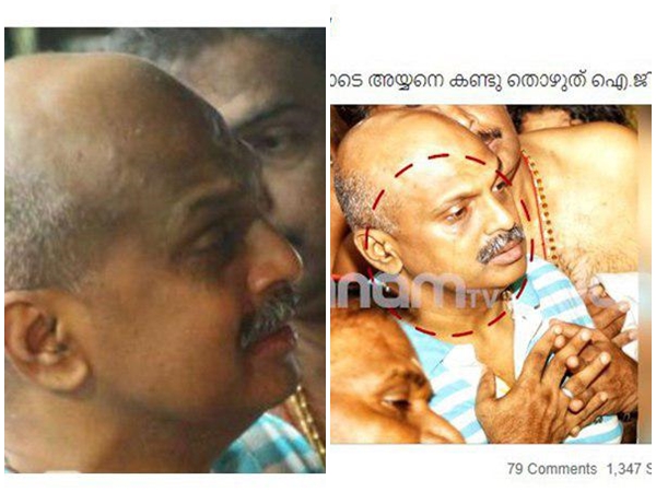 ചിരിച്ച് മാത്രം