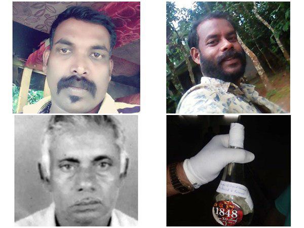 ഉപഹാരമായി നൽകി