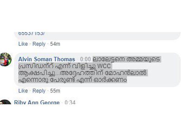  സത്യം