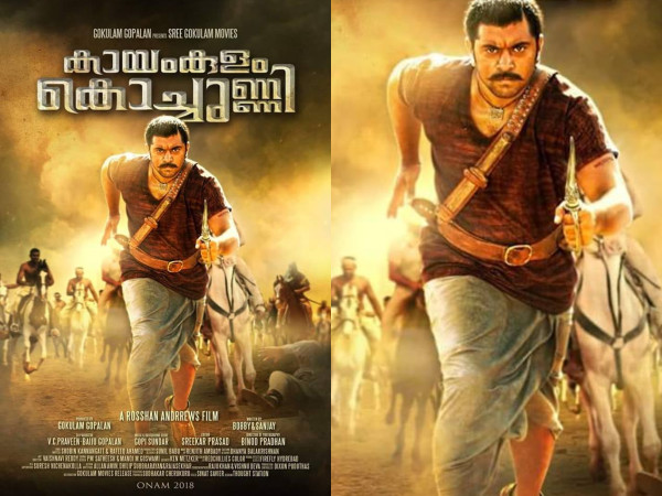  ഷെയര്‍ ചെയ്യണം