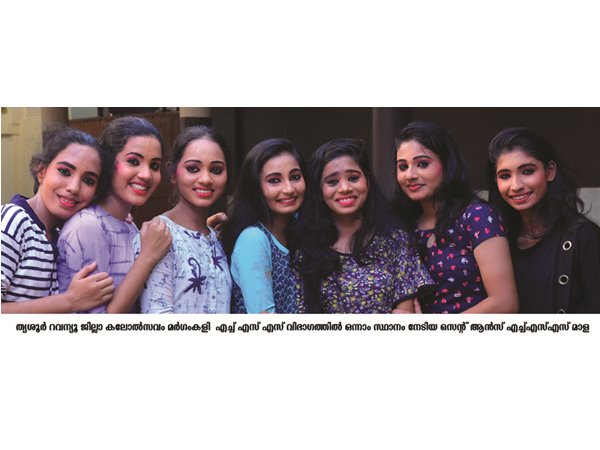 സമകാലിക സമൂഹത്തെ വിമര്‍ശിച്ച്ചാക്യാര്‍കൂത്തില്‍ ഗണേഷ്