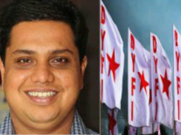 ഭാര്യയ്ക്ക് വേണ്ടി