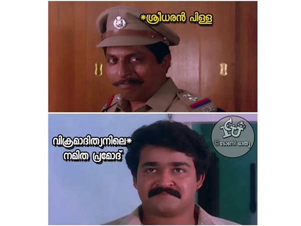 നിലപാടിന്റെ പ്രതീകം