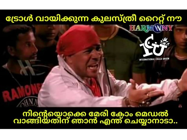 ഞാന്‍ എന്ത് ചെയ്യാനാടാ...
