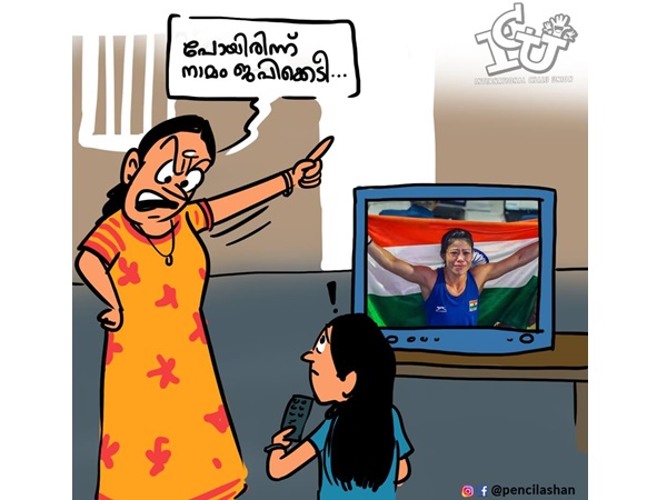 പോയി നാം ജപിക്കടീ.. 