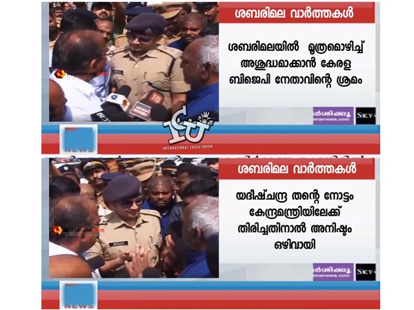 പ്ലാന്‍ ബി