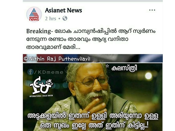ഉള്ളി അരിയുമ്പോള്‍