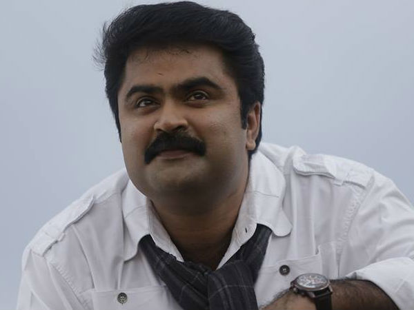 കുറിപ്പ്