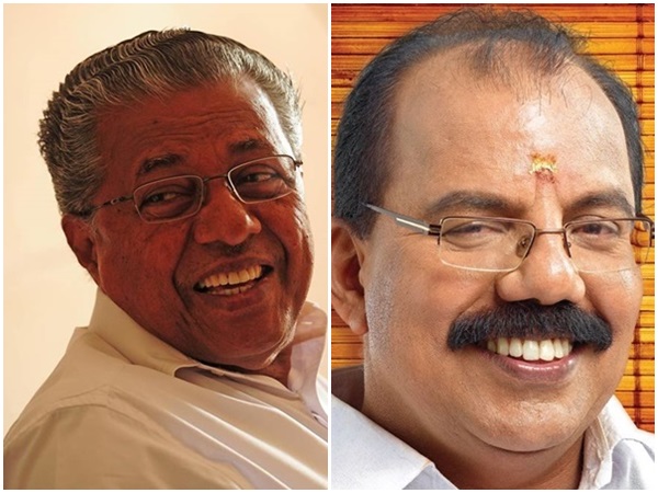 പൊന്നു ചങ്ങാതീ