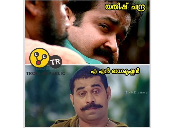 ദശമൂലും ജെപിജെ