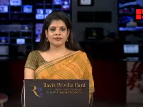 രാഹുല്‍ ഈശ്വരിന് 