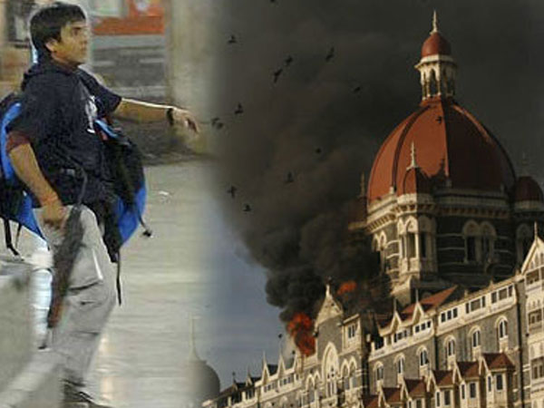 മൂസ കമ്പനി