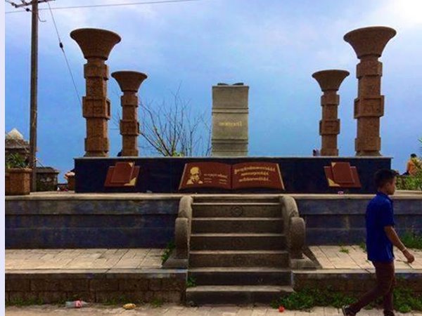 ആദ്യത്തെ ഓപ്പൺ ജിംനേഷ്യം