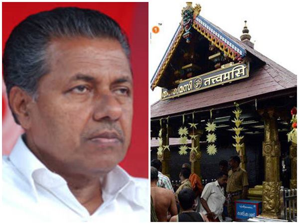 സംഘർഷമുണ്ടാക്കിയത് സംഘപരിവാർ