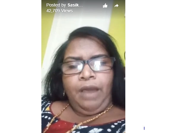  ഒന്നുമറിയില്ല