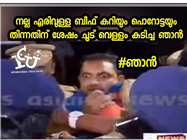  വല്ലാത്ത ഭാവം
