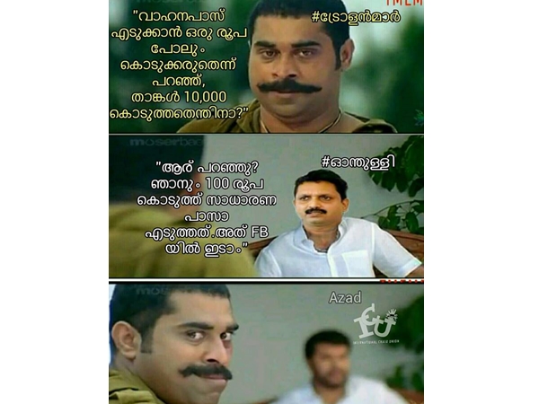 ഓന്തിന്റെ സ്വഭാവം